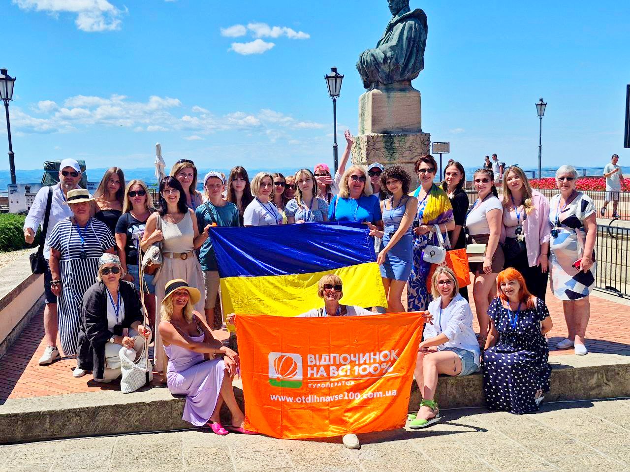 Незабутні емоції від подорожі